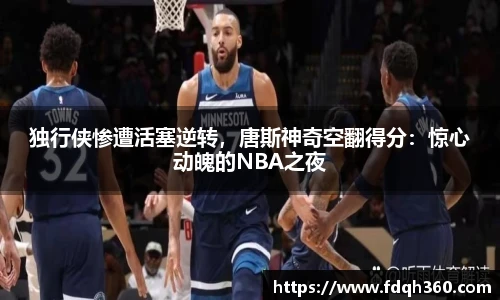 星空电竞官网
