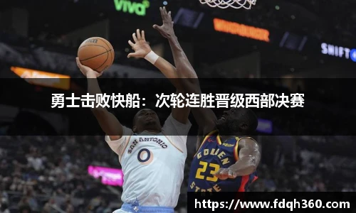 星空电竞官网