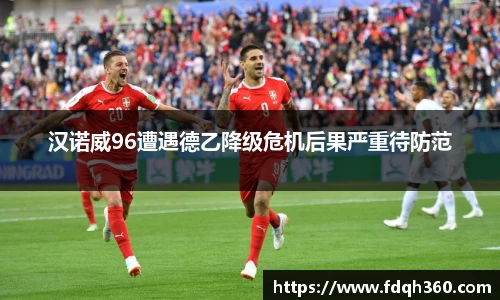 星空电竞官网