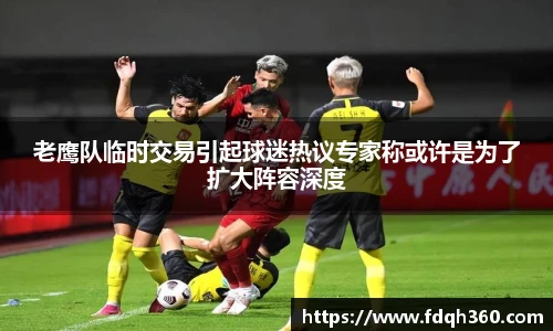 星空电竞官网