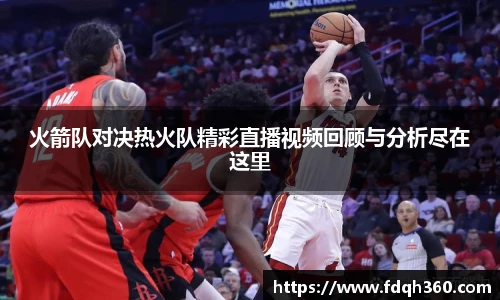 星空电竞官网