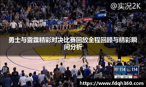 星空电竞平台