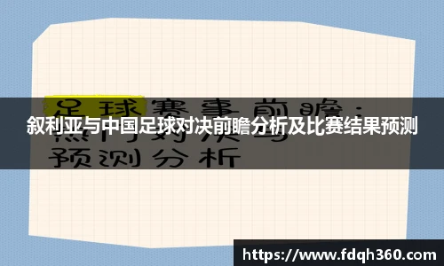 星空电竞平台