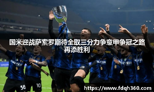 星空电竞官网