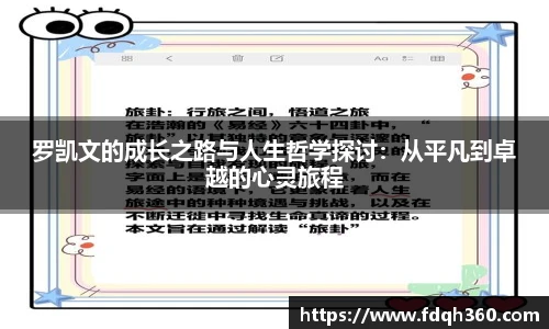 星空电竞官网