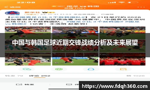 星空电竞官网