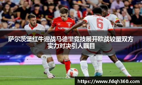 星空电竞官网