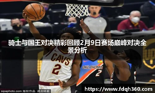 星空电竞官网